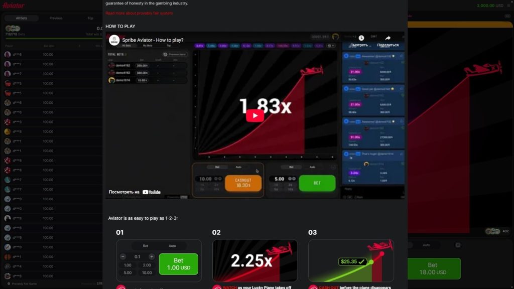 Payout Structure and How Winnings Are Calculated